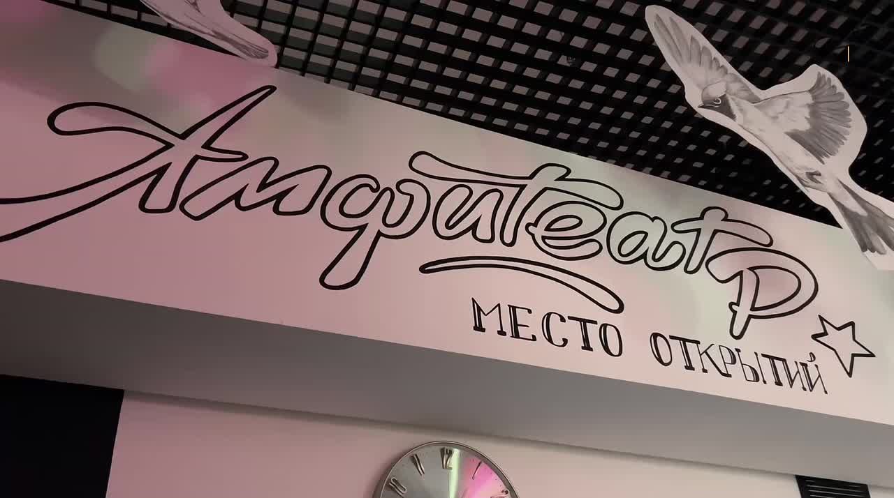 29 марта в центре развития креативных индустрий «Волга» состоялась творческое мероприятие «Кинохроники: встреча памяти режиссера Станислава Говорухина», посвященное его 90-летнему юбилею