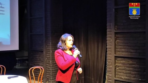 В муниципальных учреждениях стартовали мероприятия, посвященные творчеству Станислава Говорухина