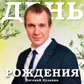 ���� �������� � ���� ����������-��»!