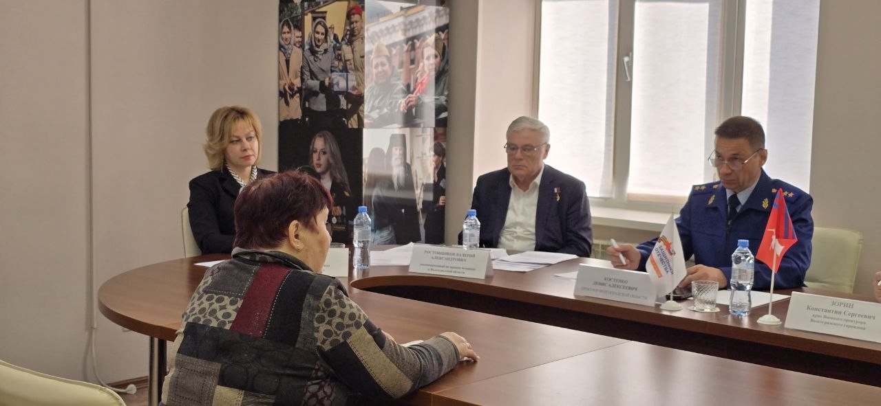 Прокурор Волгоградской области провел личный прием граждан в региональном отделении Фонда «Защитники Отечества» Прокурор Волгоградской области провел личный прием граждан в региональном отделении Фонда «Защитники Отечества»