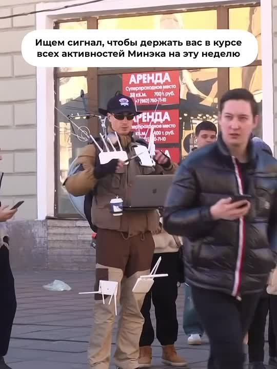 Подождите, не двигайтесь, а то собьёте волну! Загружаем в вас весеннее настроение и новости предстоящей недели