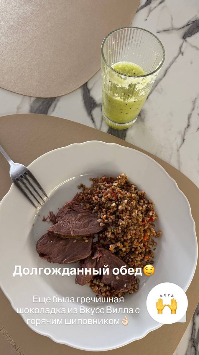 Секреты вкусных смузи: как легко добавить клетчатку в рацион