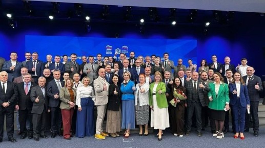 27 марта 2026 года в Москве состоялся форум «Вдохновляй и действуй!» в рамках федерального партийного проекта «Единой России» «Выбирай своё»