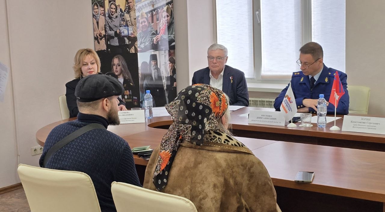 Прокурор Волгоградской области провел личный прием граждан в региональном отделении Фонда «Защитники Отечества»