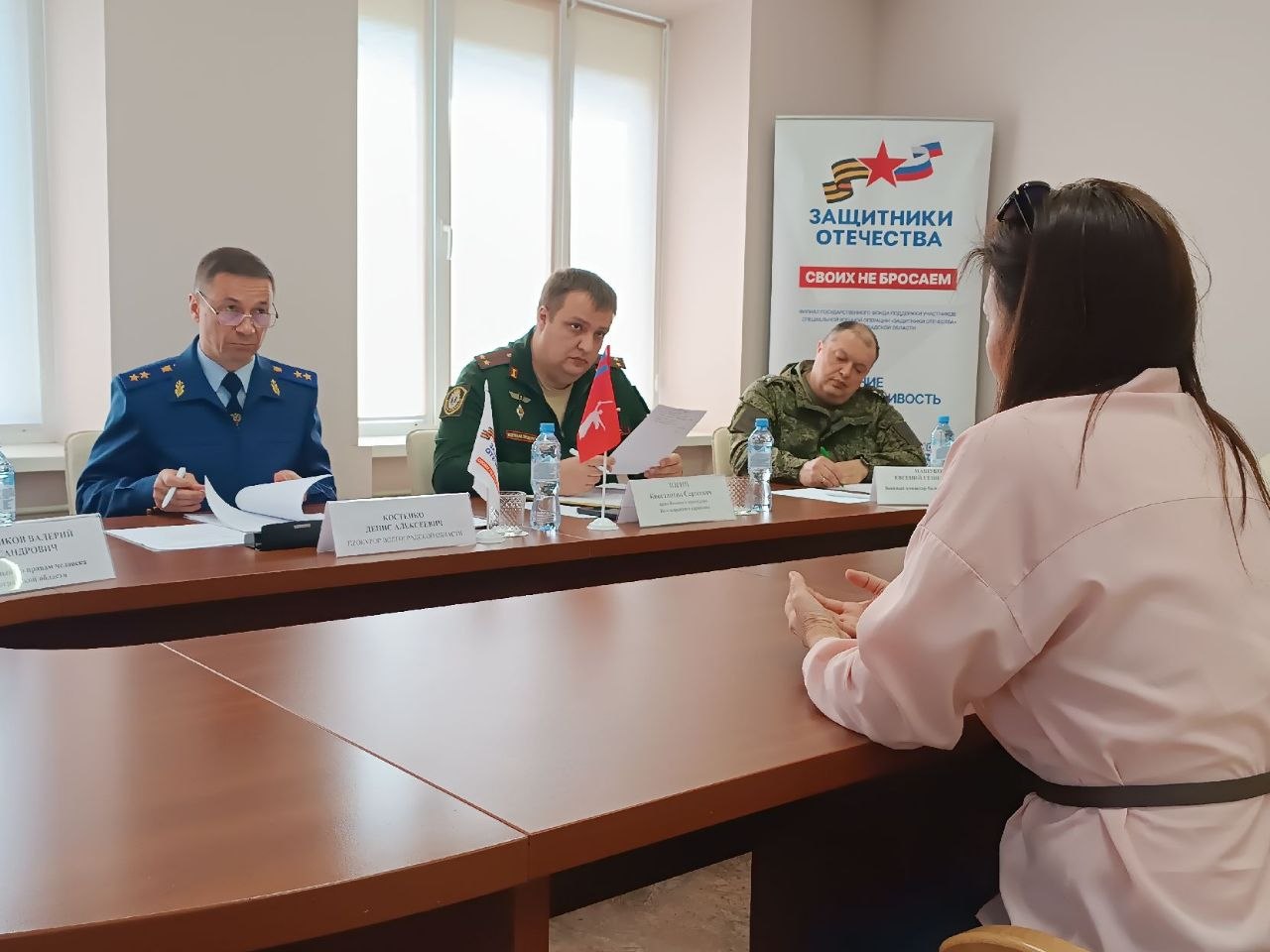 Прокурор Волгоградской области провел личный прием граждан в региональном отделении Фонда «Защитники Отечества» Прокурор Волгоградской области провел личный прием граждан в региональном отделении Фонда «Защитники Отечества»