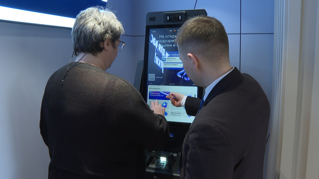 Решить финансовый вопрос с комфортом! В центре Волгограда после модернизации открылся офис ВТБ Решить финансовый вопрос с комфортом! В центре Волгограда после модернизации открылся офис ВТБ