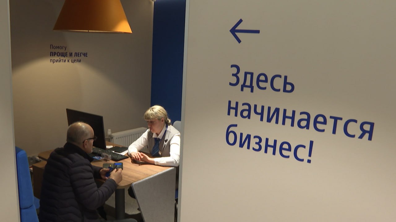 Решить финансовый вопрос с комфортом! В центре Волгограда после модернизации открылся офис ВТБ Решить финансовый вопрос с комфортом! В центре Волгограда после модернизации открылся офис ВТБ