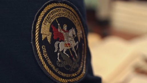 Мастер волгоградской управкомпании получила условный срок за травму ребенка на площадке