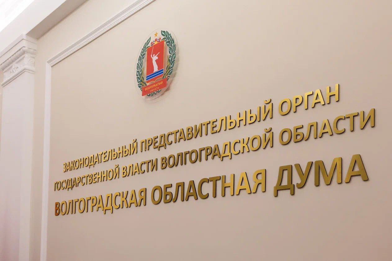 В Волгоградской области приступают к созданию единой системы трудоустройства для участников специальной военной операции, что напрямую коснется тысяч семей в регионе и позволит бойцам быстрее найти стабильный доход сразу...