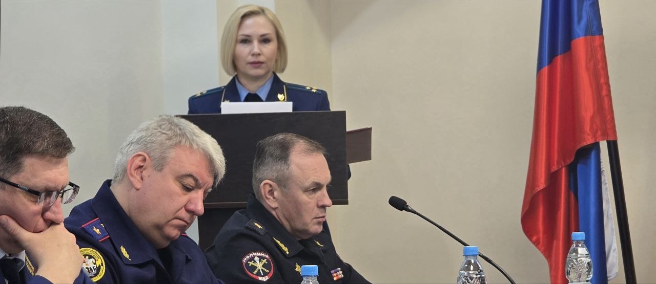 На координационном совещании в прокуратуре Волгоградской области обсуждены итоги работы правоохранительных органов по борьбе с коррупцией На координационном совещании в прокуратуре Волгоградской области обсуждены итоги работы правоохранительных органов по борьбе с коррупцией