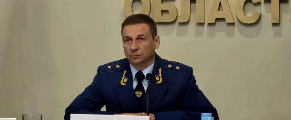 На координационном совещании в прокуратуре Волгоградской области обсуждены итоги работы правоохранительных органов по борьбе с коррупцией На координационном совещании в прокуратуре Волгоградской области обсуждены итоги работы правоохранительных органов по борьбе с коррупцией