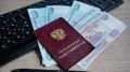 Средний размер пенсии в России достиг новых высот в 2026 году