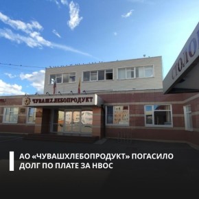 �� ������������������ �������� ������������� ����� �� ���������� ����������� �� ���������� ����� � ���� � ����� 2,5 ��� ������