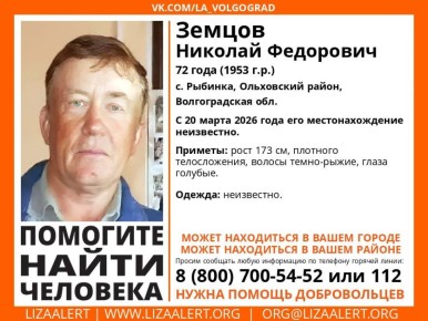 помогите найти!