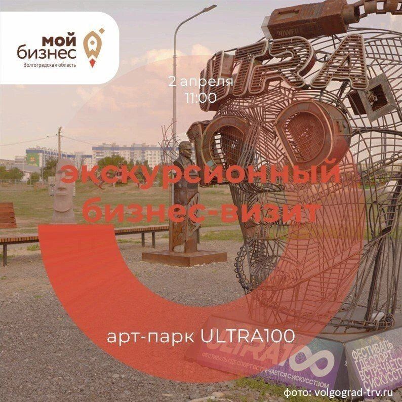 ���������� � ���������� �������: ������-����� � ���-���� ULTRA100