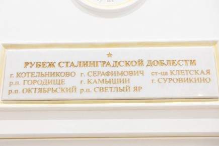 ������ ������� ���� � ������� ����������� �� ���������� ������ ������ �������������� ��������