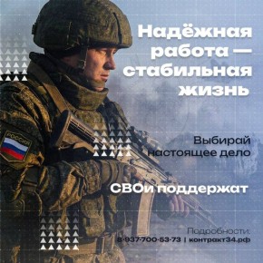 ��� ��������� �������� � �� �� � ��� �� �� ��� ��������?