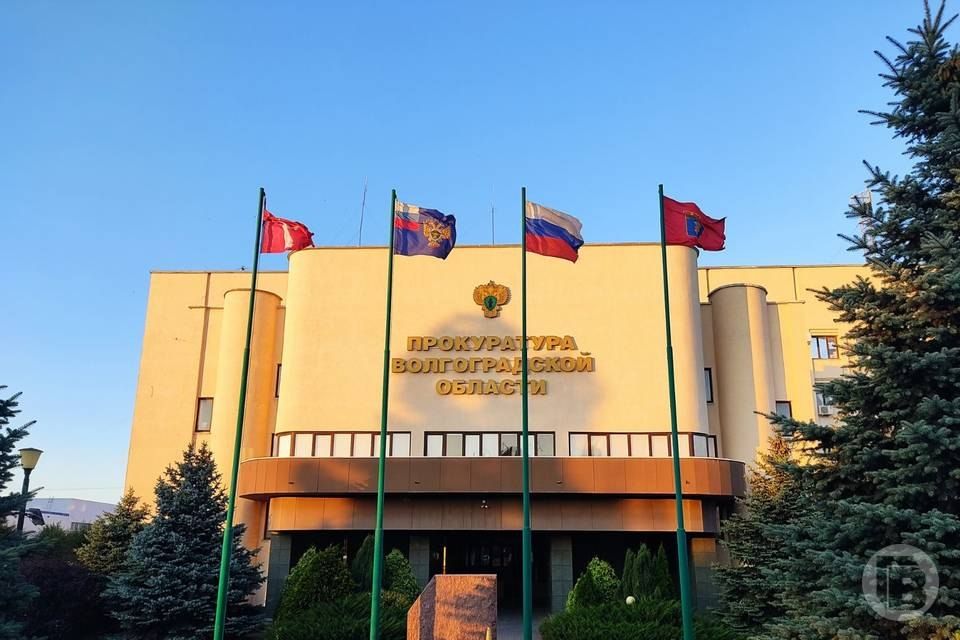 � ���������� ����� ����� ���������� 59-������ �������� ������������ �����������, ������� ������ �������� �� ����� �� ������������ ���������