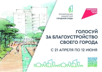 ��������� �����! �������� ��������� ������� ���������� ��� ���������������