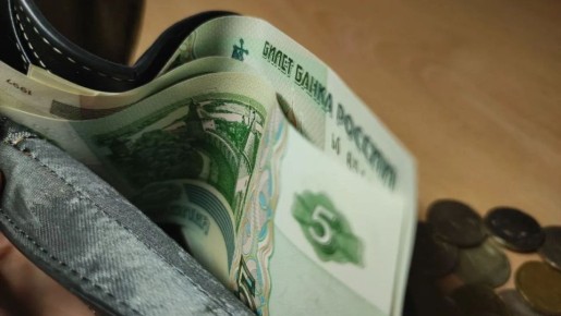 ������� �������� � ������������� ������� �� ������ ��������� 70 316 ������