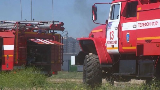 Высокая пожароопасность объявлена в 6 районах Волгоградской области