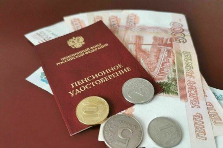 Как пенсия в арктических регионах: ключевые особенности и коэффициенты