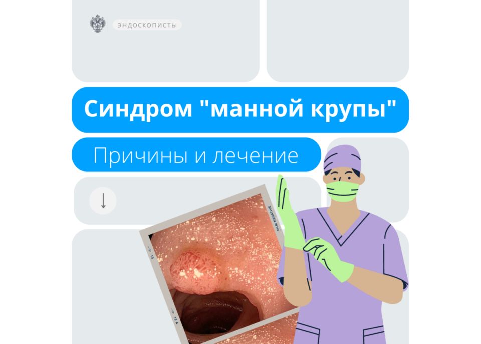 ��������� �������� ������� ������