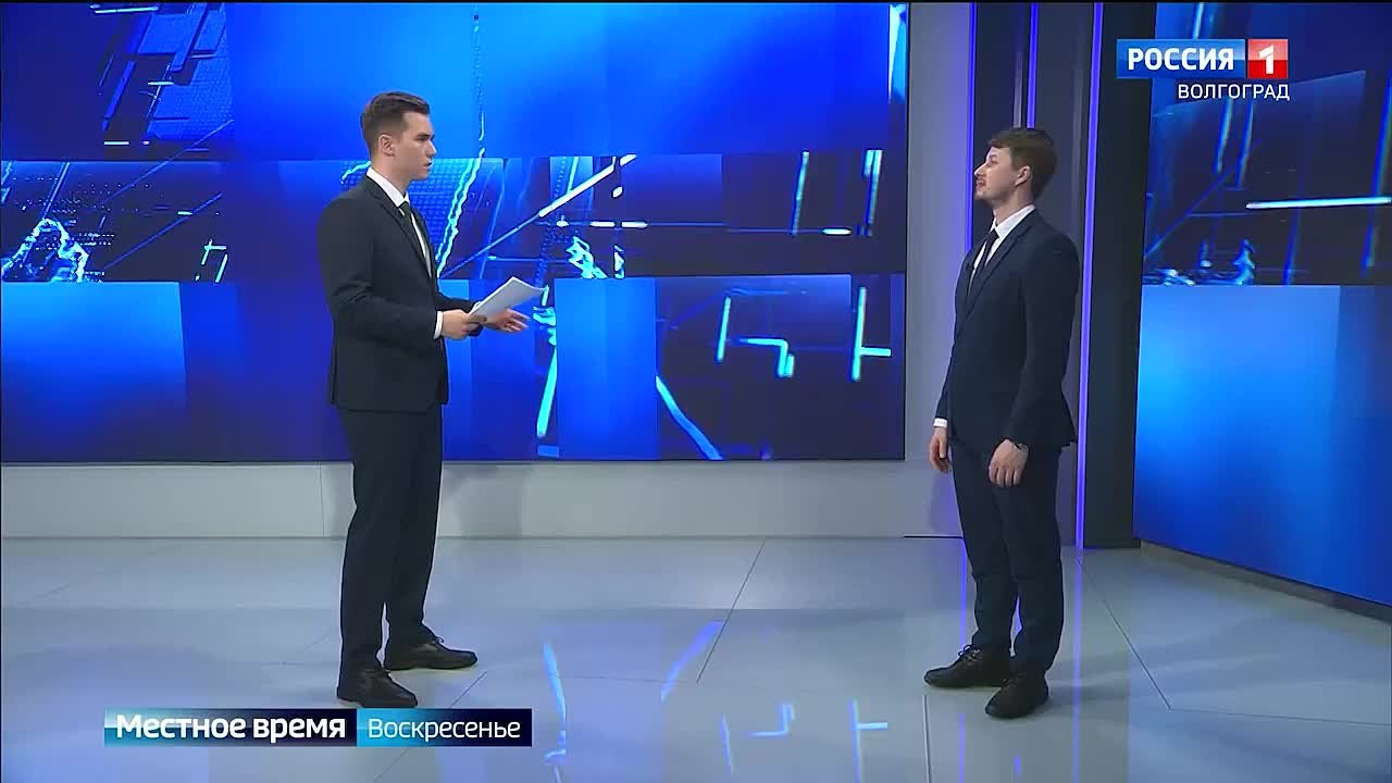 Как повысить уровень демографии в Волгоградской области?