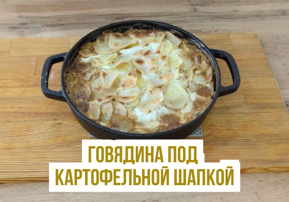 ����������� ��� �����: �������� ��� ������������ ������