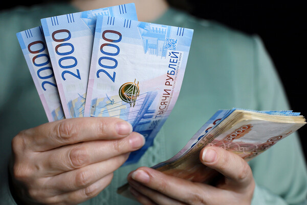 Семейная выплата: как россияне могут вернуть до 100 тыс. рублей