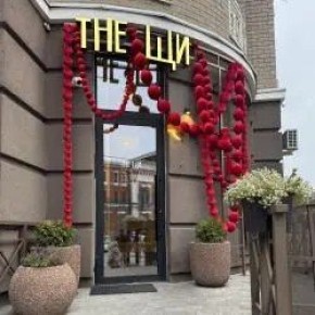 � 6 ������ � ������ ���������� ��������� ������ �������� "The ��", ��������������� �� ����� ����������