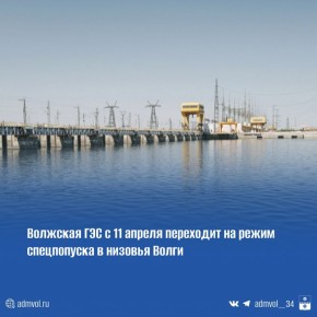 �������� ��� � 11 ������ ��������� �� ����� ����������� � ������� ����� ��� ������ �����, ������ � ������� ����