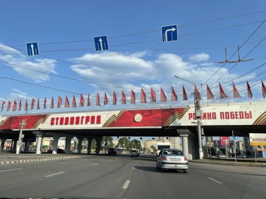 В Волгограде ветеранам начали перечислять по 10 тысяч ко Дню Победы