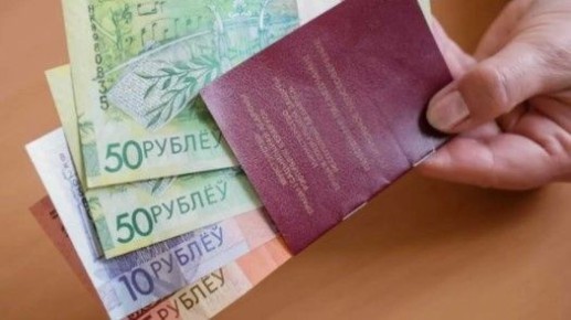 К концу года количество получателей второй пенсии превысит тысячу