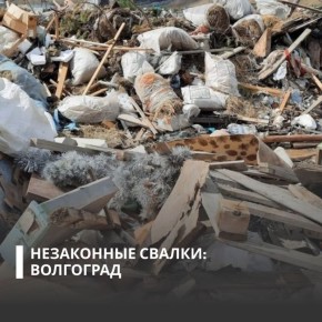 ��� ������ ��� ������������������ ���������� ����, ����������� ������