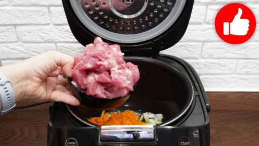 Тушеное мясо с овощами в мультиварке: простой и вкусный рецепт