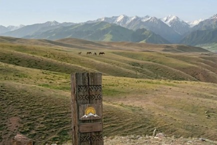 ������ �������� �����, ������� ������� ������� ������� � �������� ������ � ������