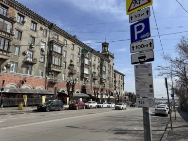 Улицы Советская и Чуйкова станут платными от Комсомольской до панорамы - уже совсем скоро