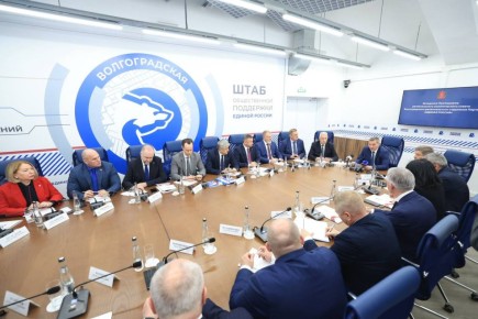 Губернатор Волгоградской области, секретарь реготделения «Единой России» Андрей Бочаров на заседании президиума политсовета поставил задачи по подготовке к избирательной кампании ведущей политической партии региона