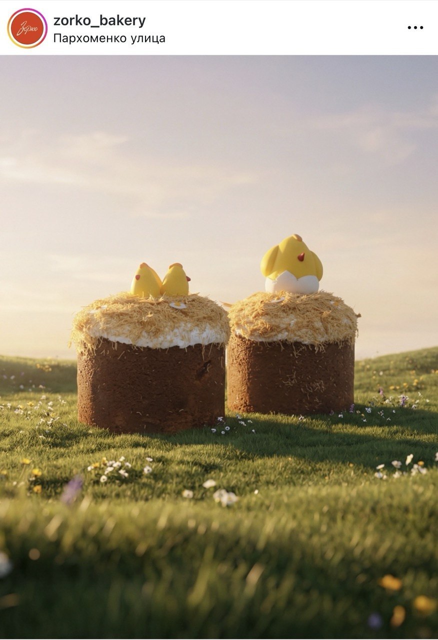 Дубайский шоколад отменили: в Волгограде на Пасху-2026 продают куличи с петушками и лошадками Дубайский шоколад отменили: в Волгограде на Пасху-2026 продают куличи с петушками и лошадками