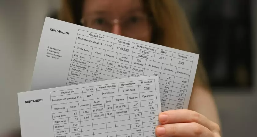 Общие нужды: Почему ваши счета растут и как это исправить