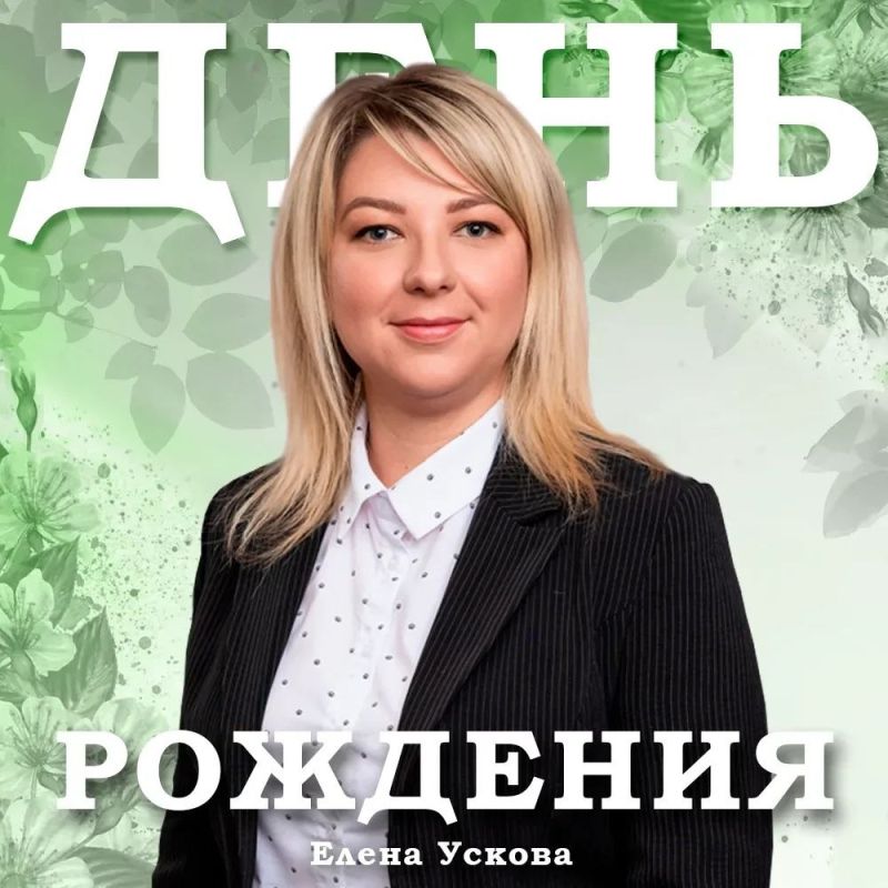 �������� � ������� ���� ����������-��»