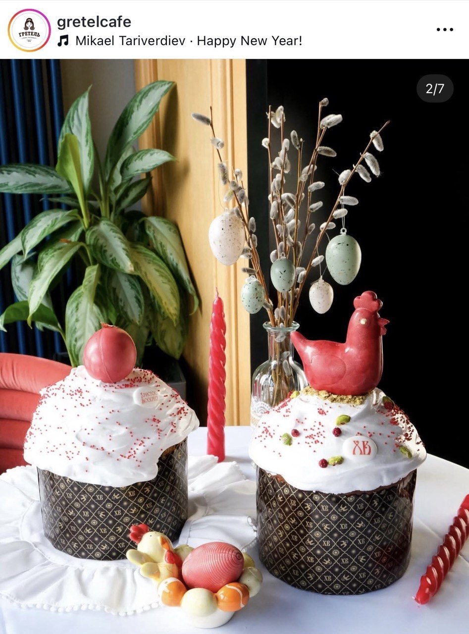 Дубайский шоколад отменили: в Волгограде на Пасху-2026 продают куличи с петушками и лошадками Дубайский шоколад отменили: в Волгограде на Пасху-2026 продают куличи с петушками и лошадками