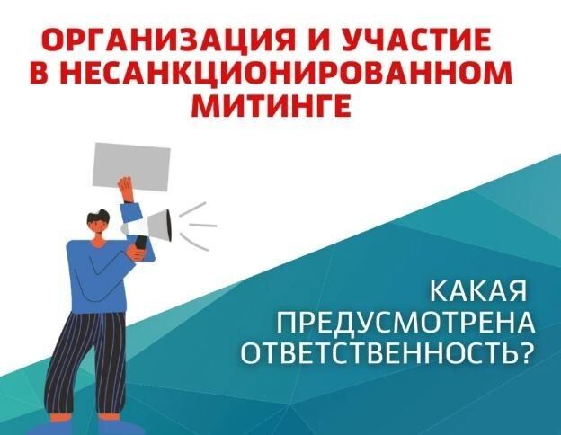 ��� ������������� � ������������ ������� � ������������������� ������