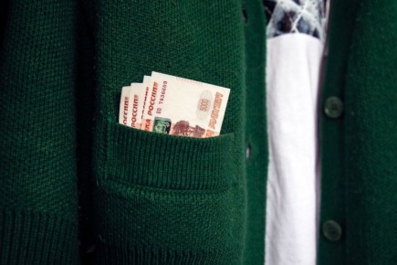 ������� ������ � ������ ��������� ���� ������� �� 221 �����