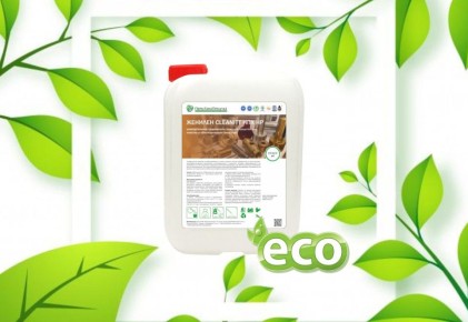 Женилен CLEANITT НПХ HP: революция в чистоте