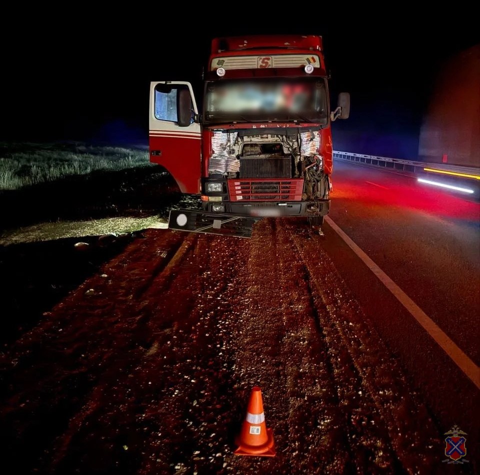 О состоянии аварийности за 7 апреля 2026 года О состоянии аварийности за 7 апреля 2026 года