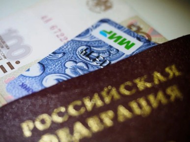 Перед майскими праздниками Социальный фонд России перечислит семьям с детьми выплаты раньше обычного срока