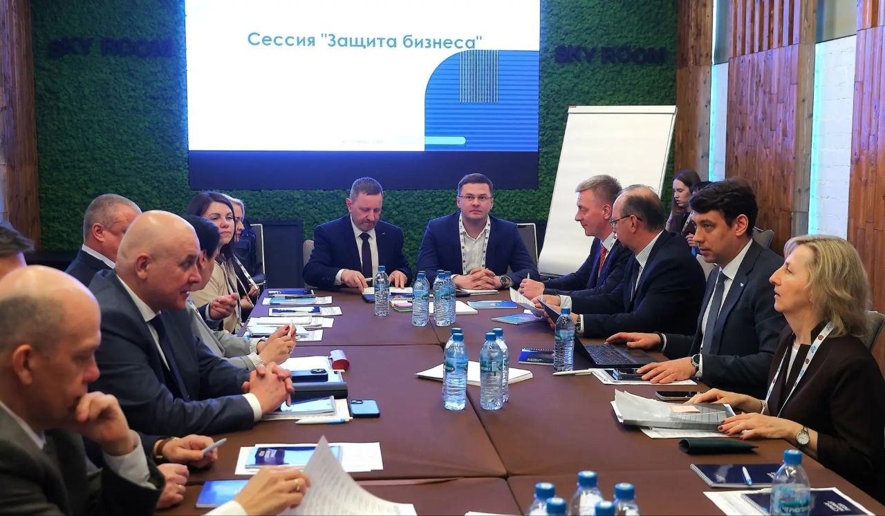 Регионы России обменялись лучшими практиками инвестиционного развития