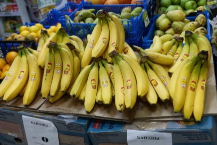 Специалисты Волгоградстата с 31 марта по 6 апреля текущего года провели мониторинг цен в магазинах Волгограда